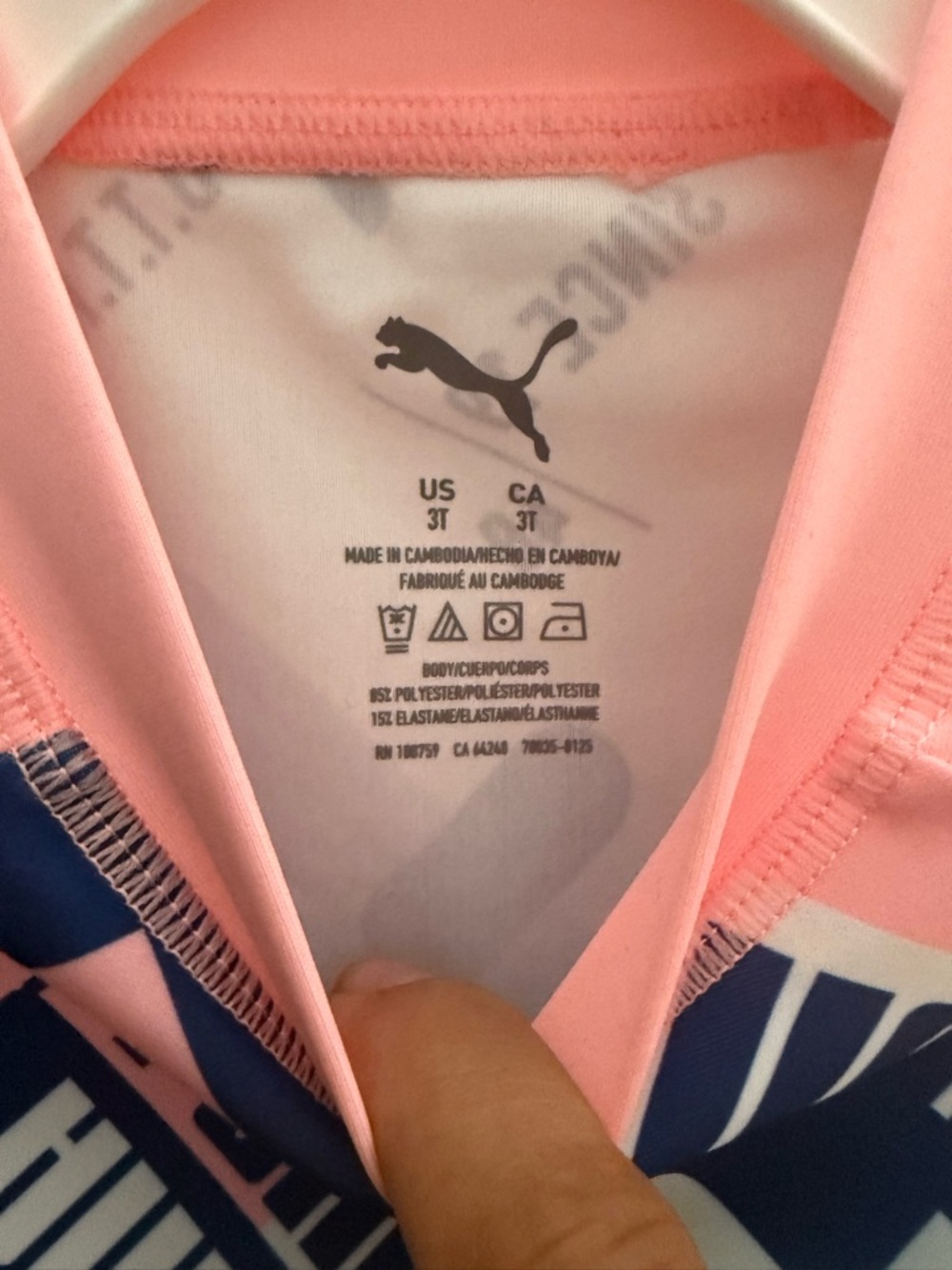 Puma Pink Multicolor Graphic Rash Guard Top - Picture 4 of 5
